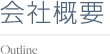 ЊTv